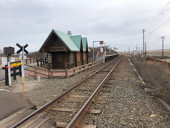 Genseikaen Station-小清水町必去景点