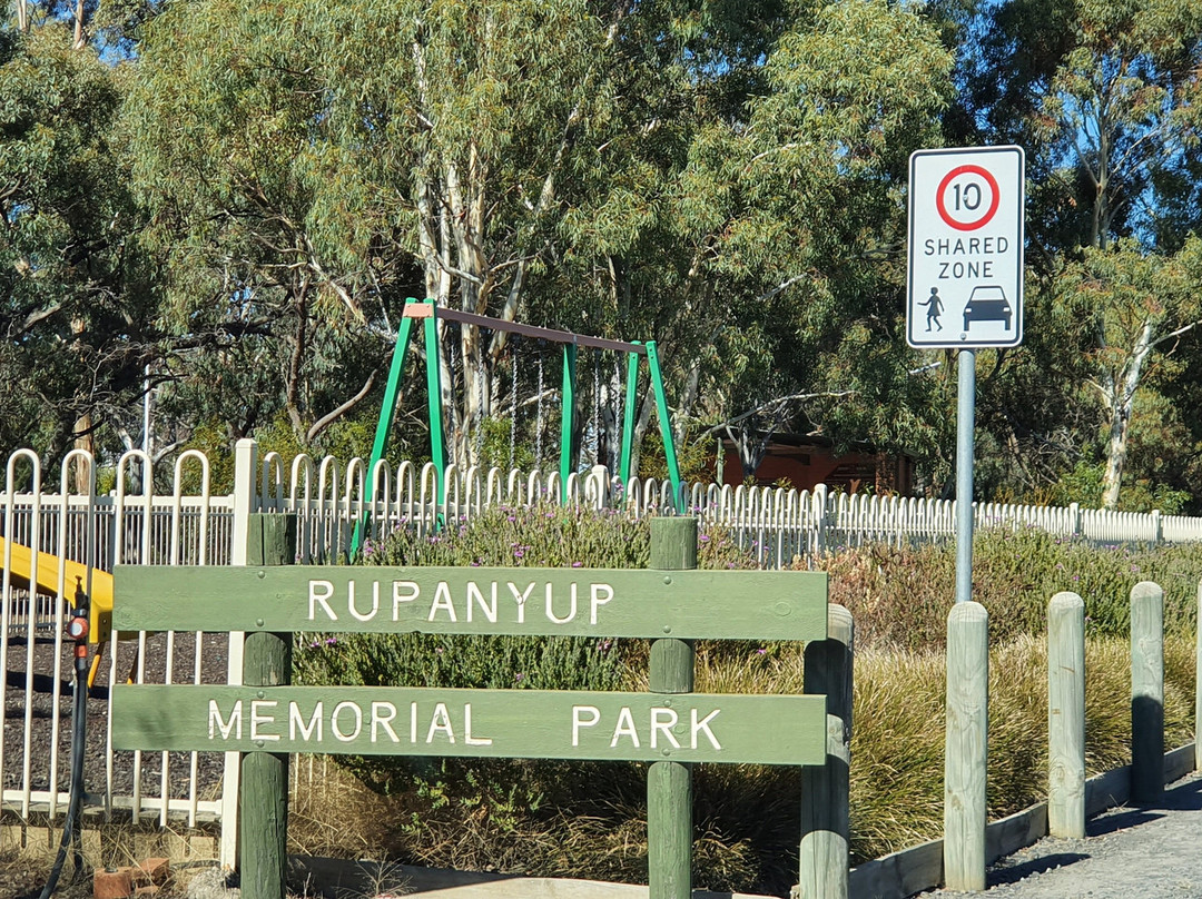Rupanyup Memorial Park-Rupanyup必去景点