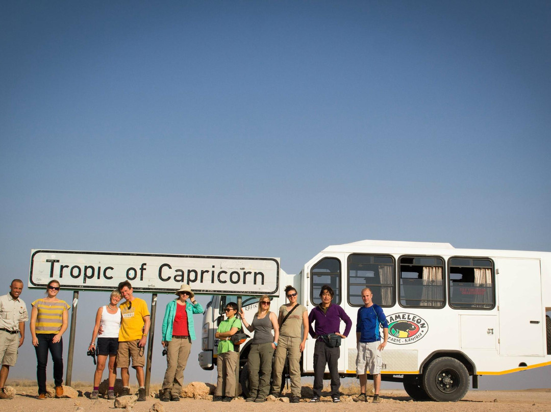 Chameleon Safaris-温德和克必去景点