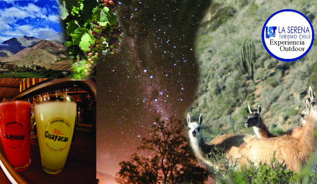 La Serena Turismo Chile-拉塞雷纳必去景点