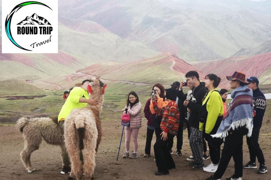 round trip travel-库斯科必去景点