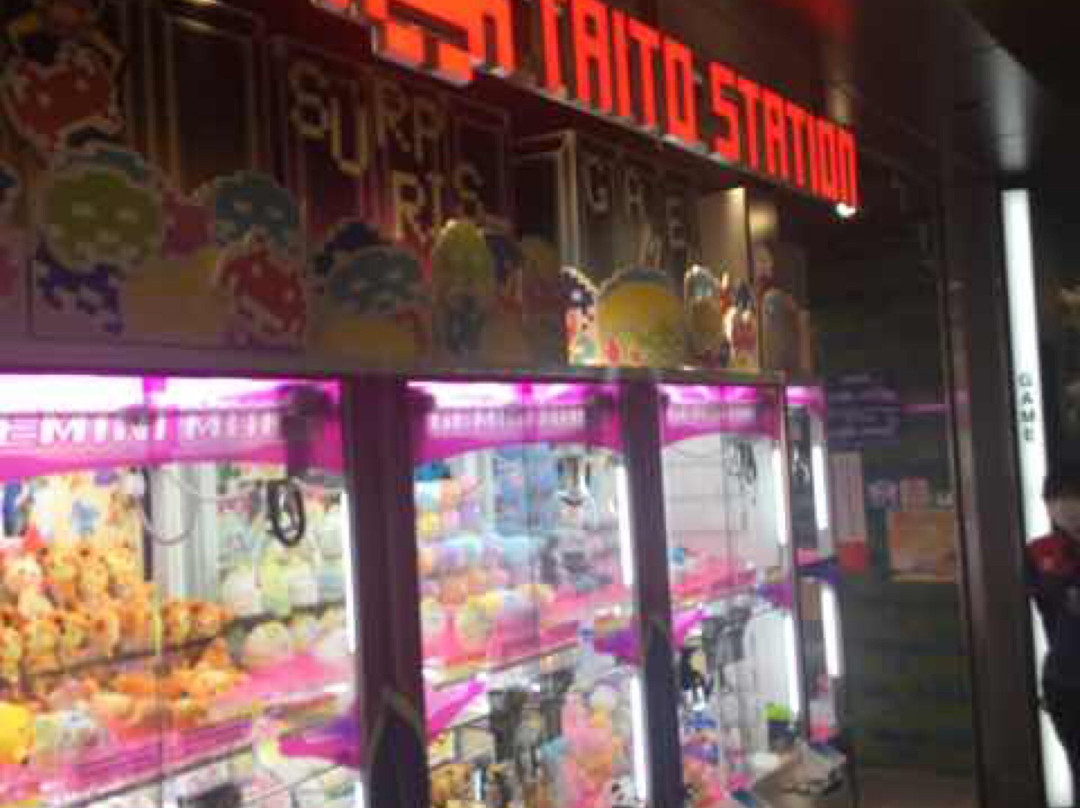 Taito Station Akihabara East and West Free Aisle-千代田区必去景点
