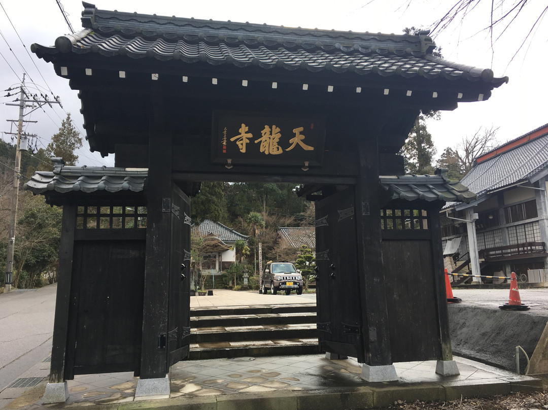 Seiryozan Tenryu-ji Temple景点图片
