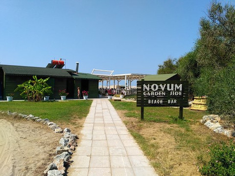 Novum Garden Side Hotel主图