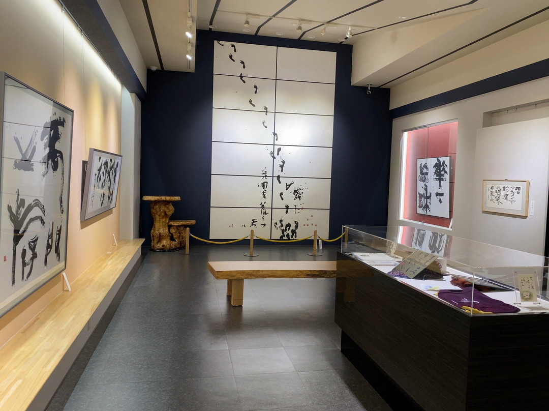 Tsujii Keiun Gallery Bokkyo