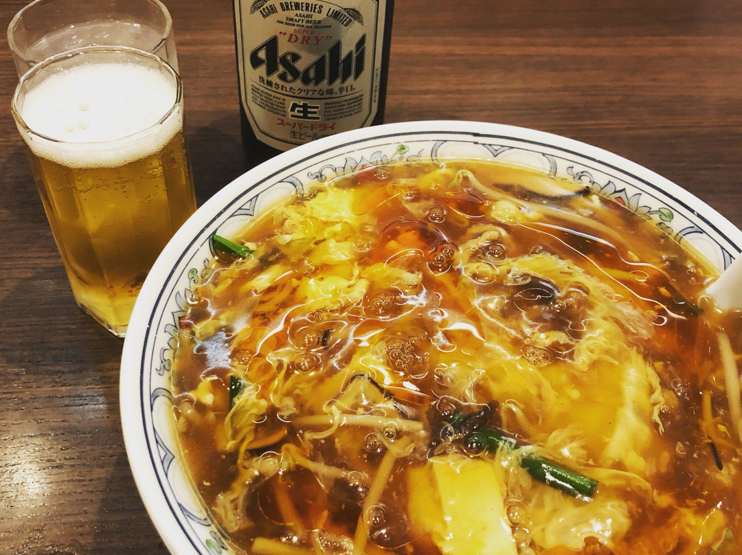 山形五十番飯店