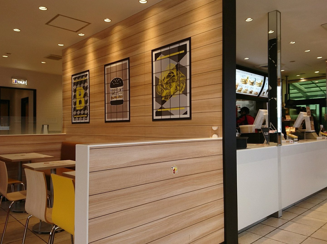 マクドナルド 13号横手店