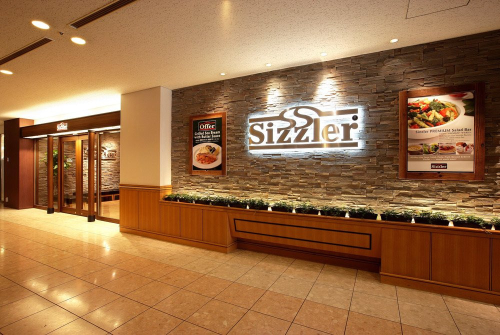 シズラー 東京ドームホテル店