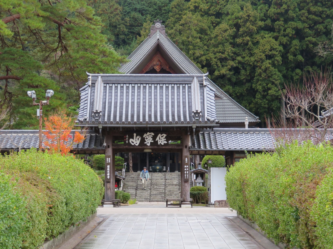 香山公園景点图片