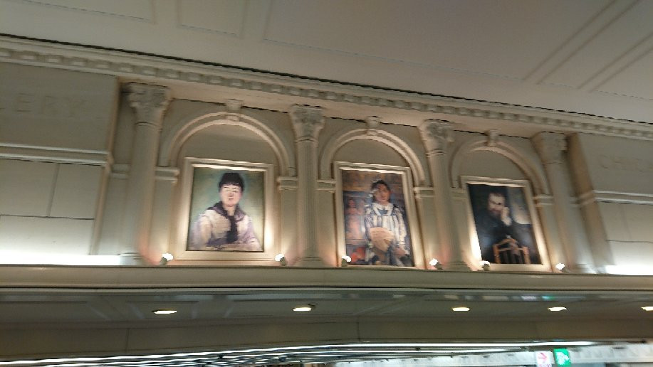 Chicago Gallery