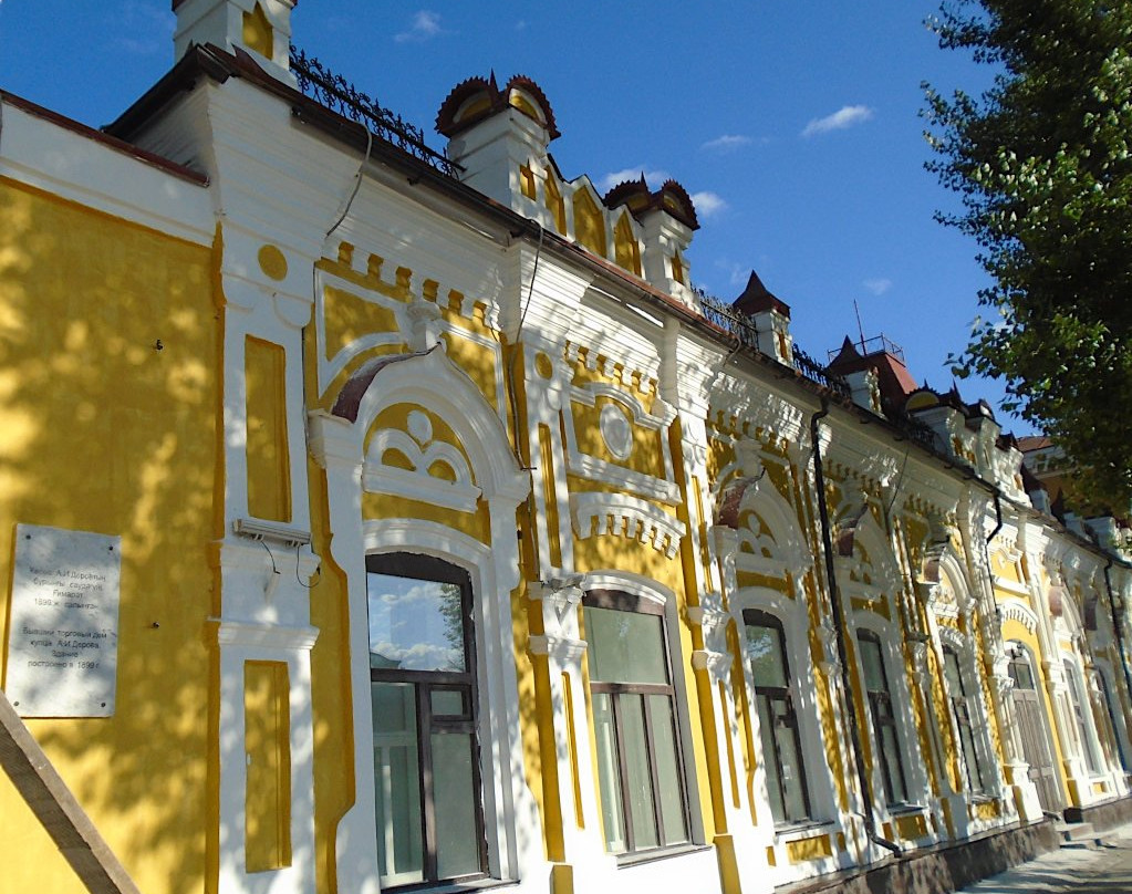 Regional History Museum