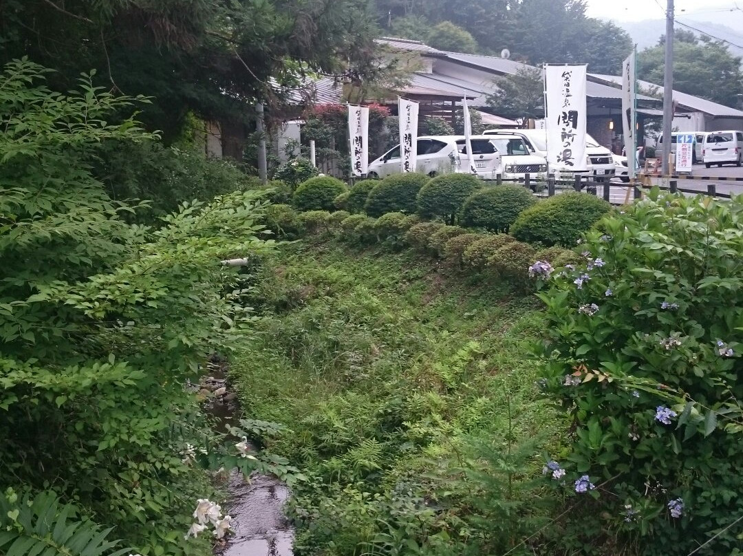 Fukuroda Onsen Sekisyo no Yu景点图片
