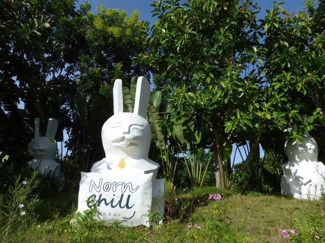 Nornchill Khaoyai