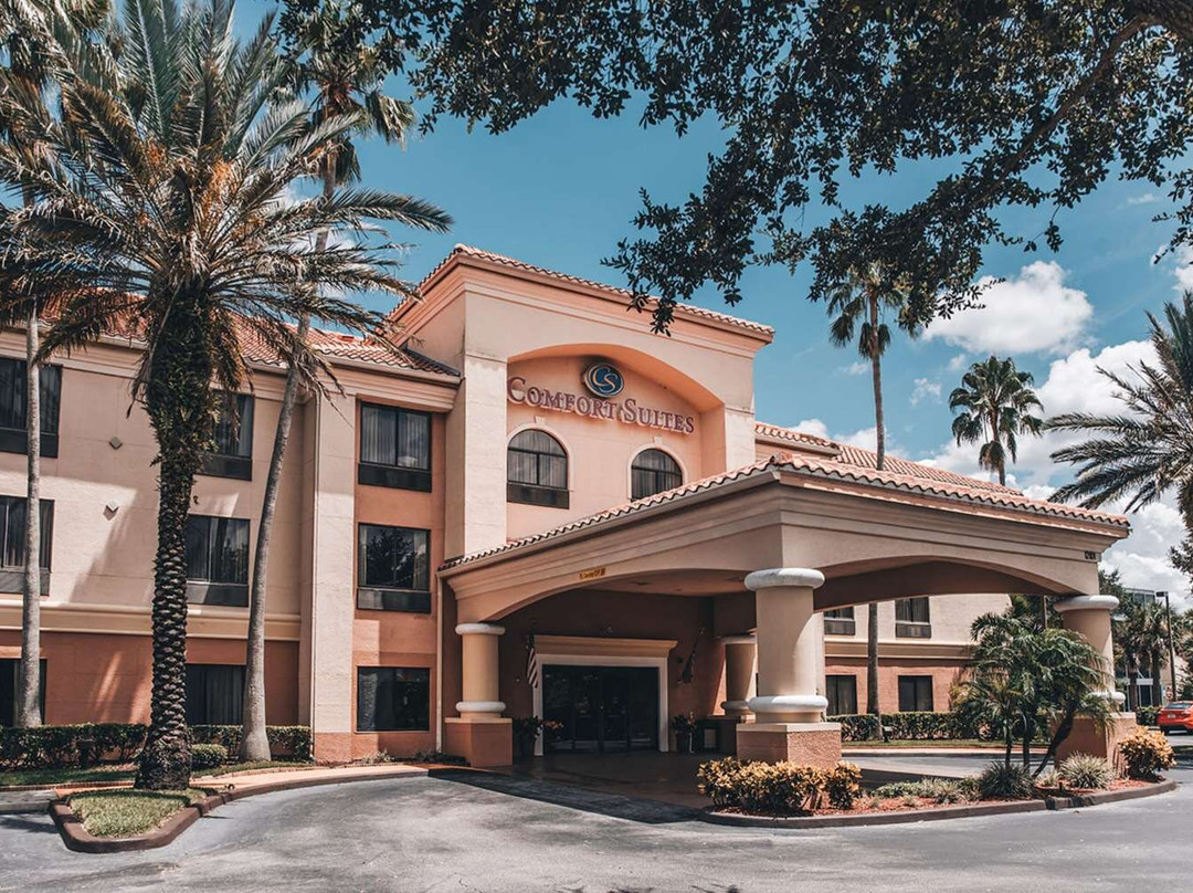 UCF/研究园凯富套房酒店主图