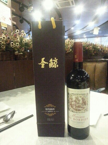 圣鲸国际美食百汇(塞德广场店)主图