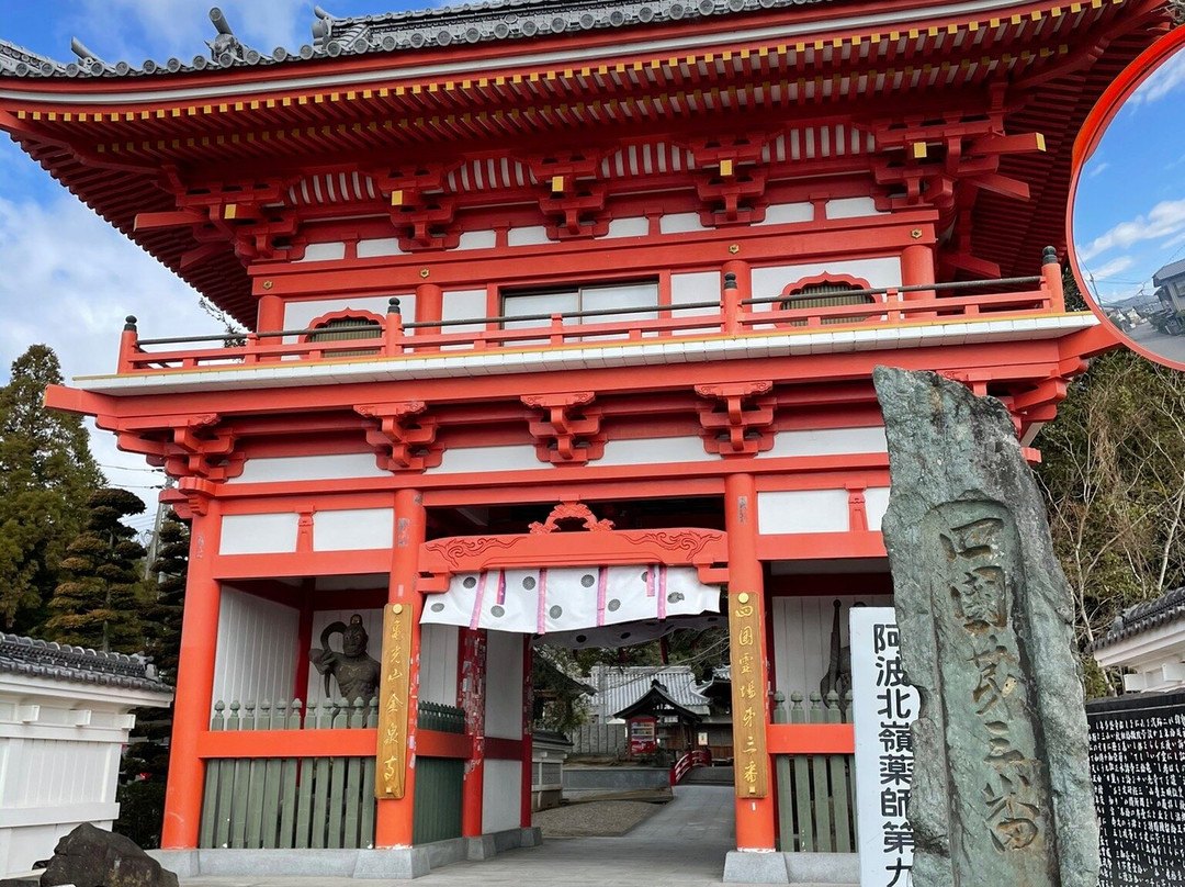 Konsen-ji Temple-板野町必去景点