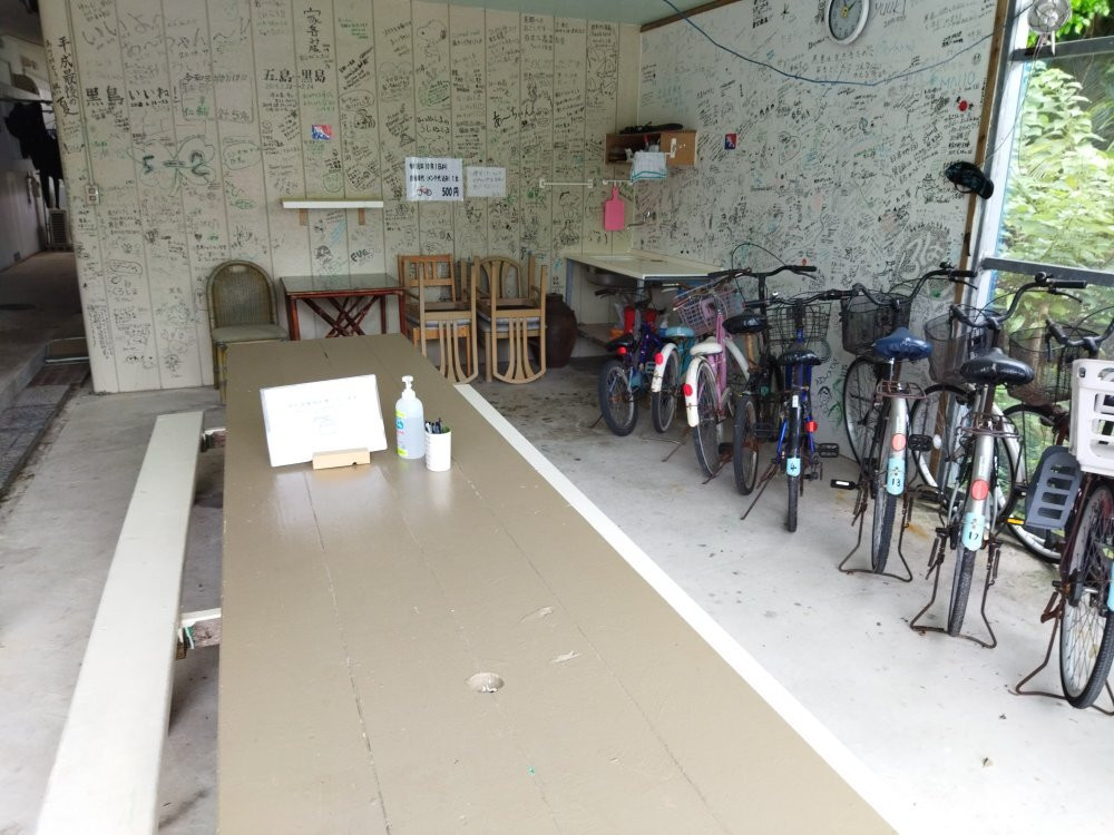 Minshuku Achan主图