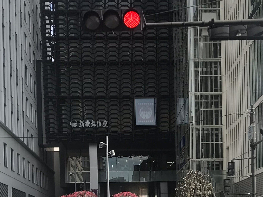 大阪新歌舞伎座-大阪市必去景点