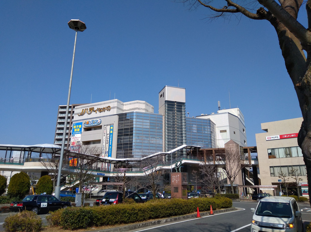 Novaty Nagano-河内长野市必去景点