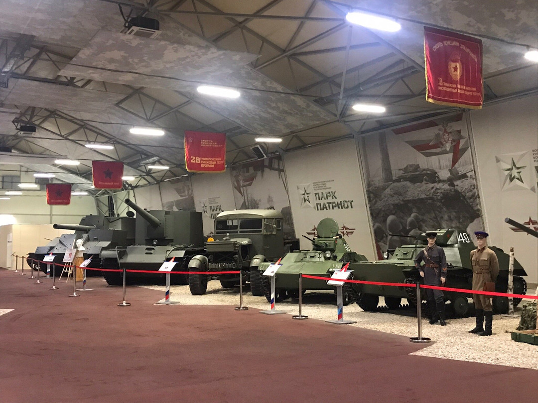 Patriot Park Museum Complex - Stand  №2景点图片