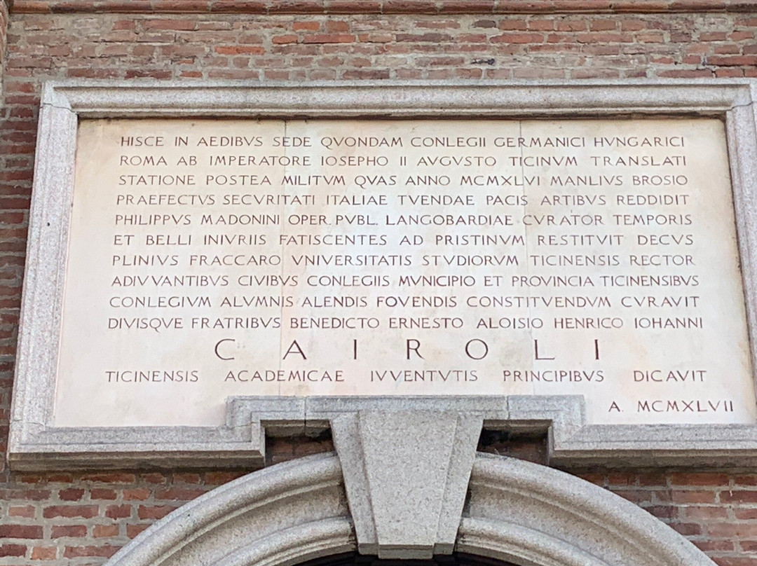 Collegio Cairoli-帕维亚必去景点