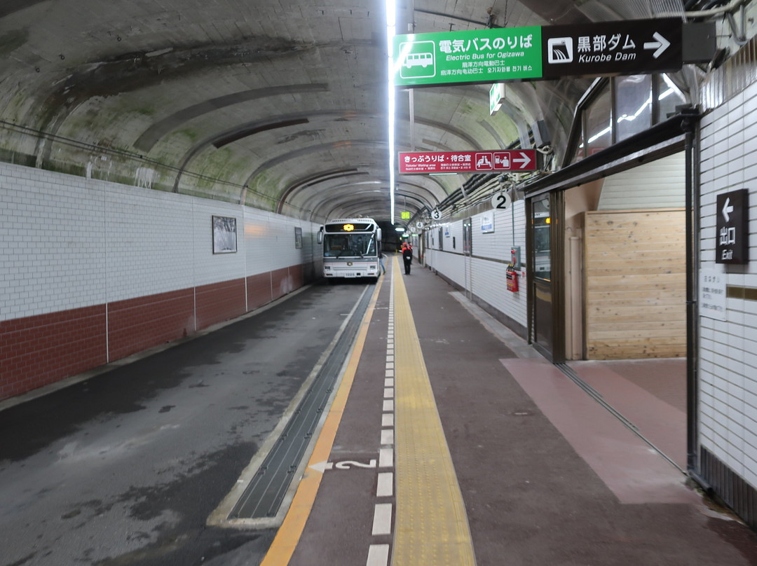 Kanden Tunnel Electric Bus-立山町必去景点