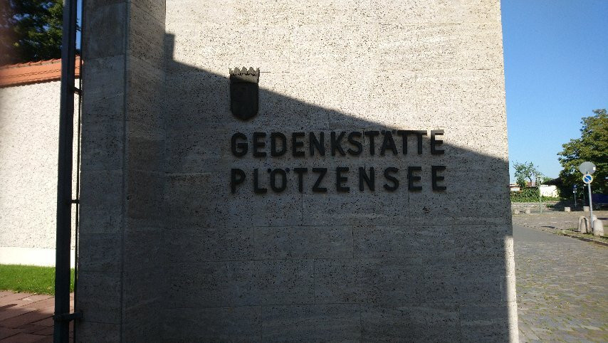 Plötzensee Memorial Center-柏林必去景点