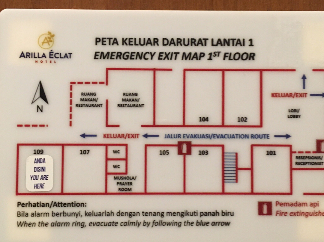 Arilla Eclat Hotel主图