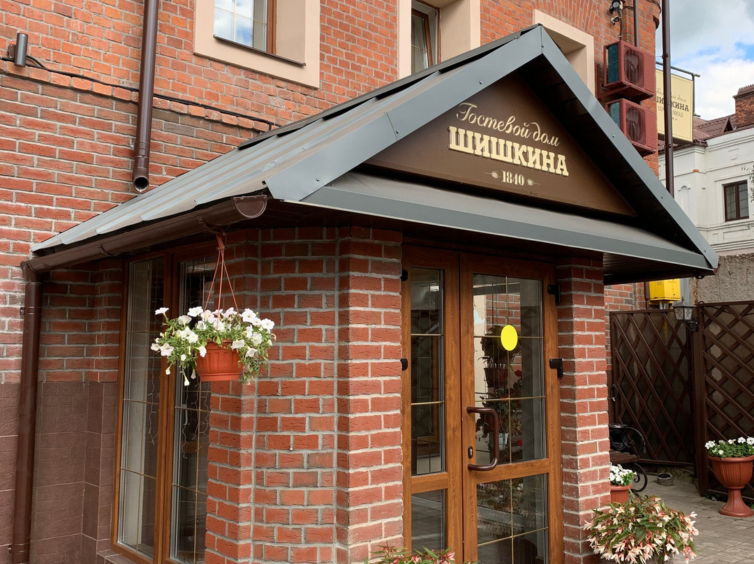Guest House Shishkina主图