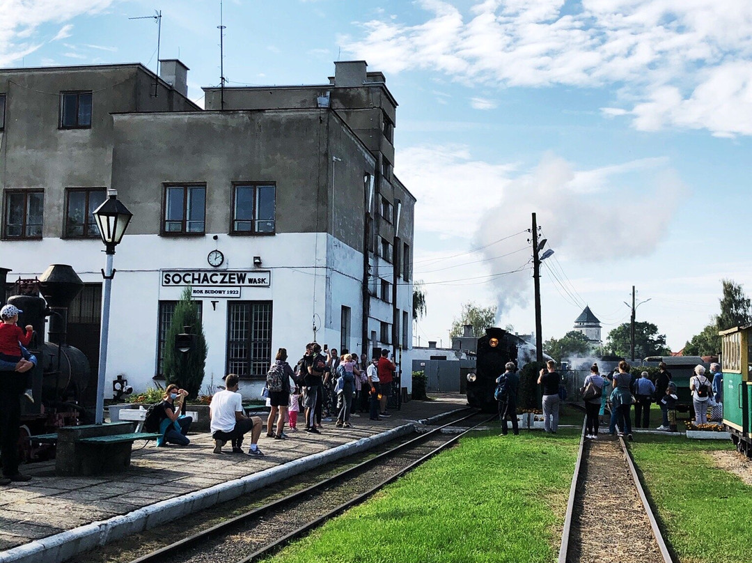 Narrow Gauge Railway Museum in Sochaczew景点图片