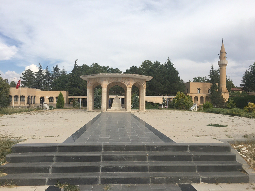 Yunus Emre Turbesi景点图片