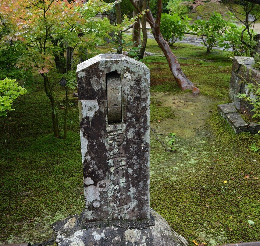 Mt. Garyu Gyoukiji Temple景点图片