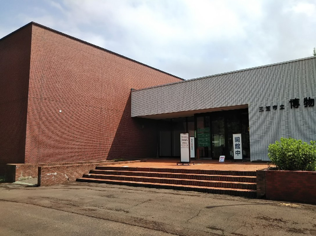 Mikasa City Museum-三笠市必去景点