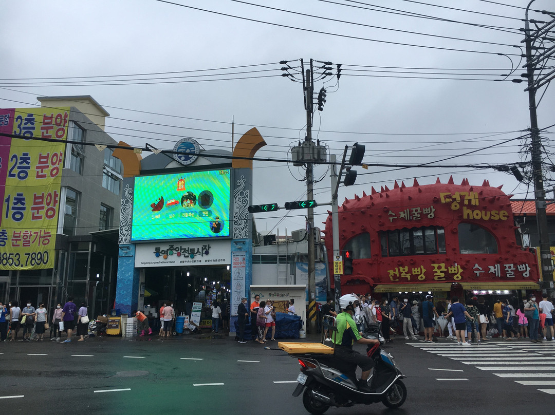 Tongyeong Jungang Market-统营市必去景点