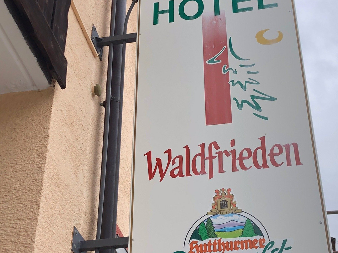 Hotel Waldfrieden主图