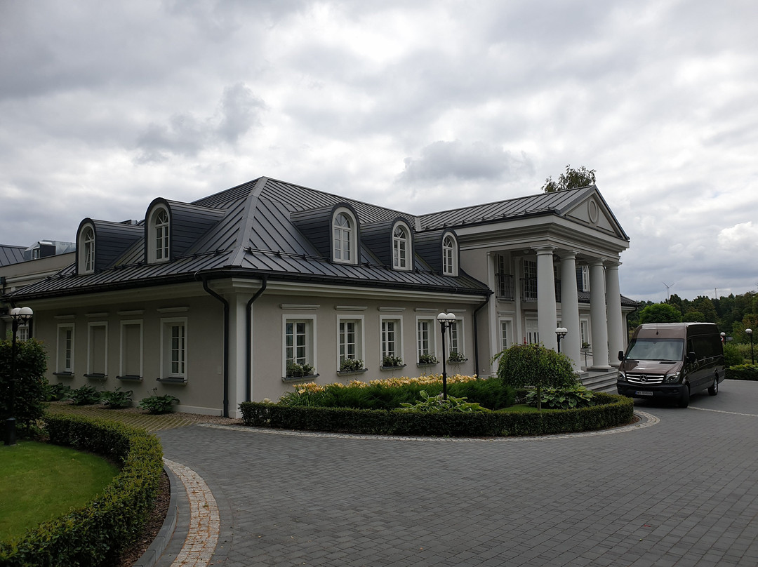 Hotel Afrodyta Business & Spa主图
