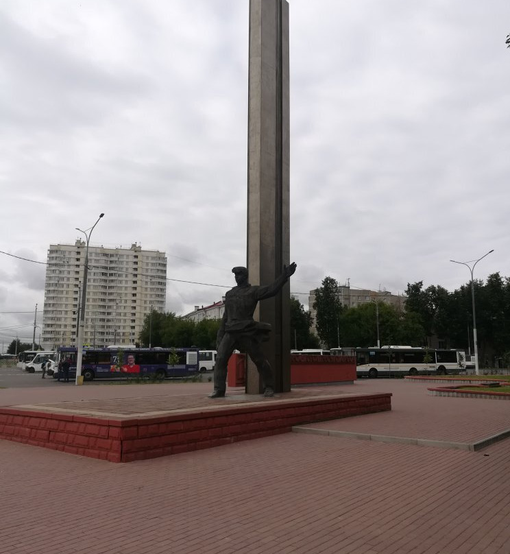 Monument Podolsk City of the Working Class景点图片
