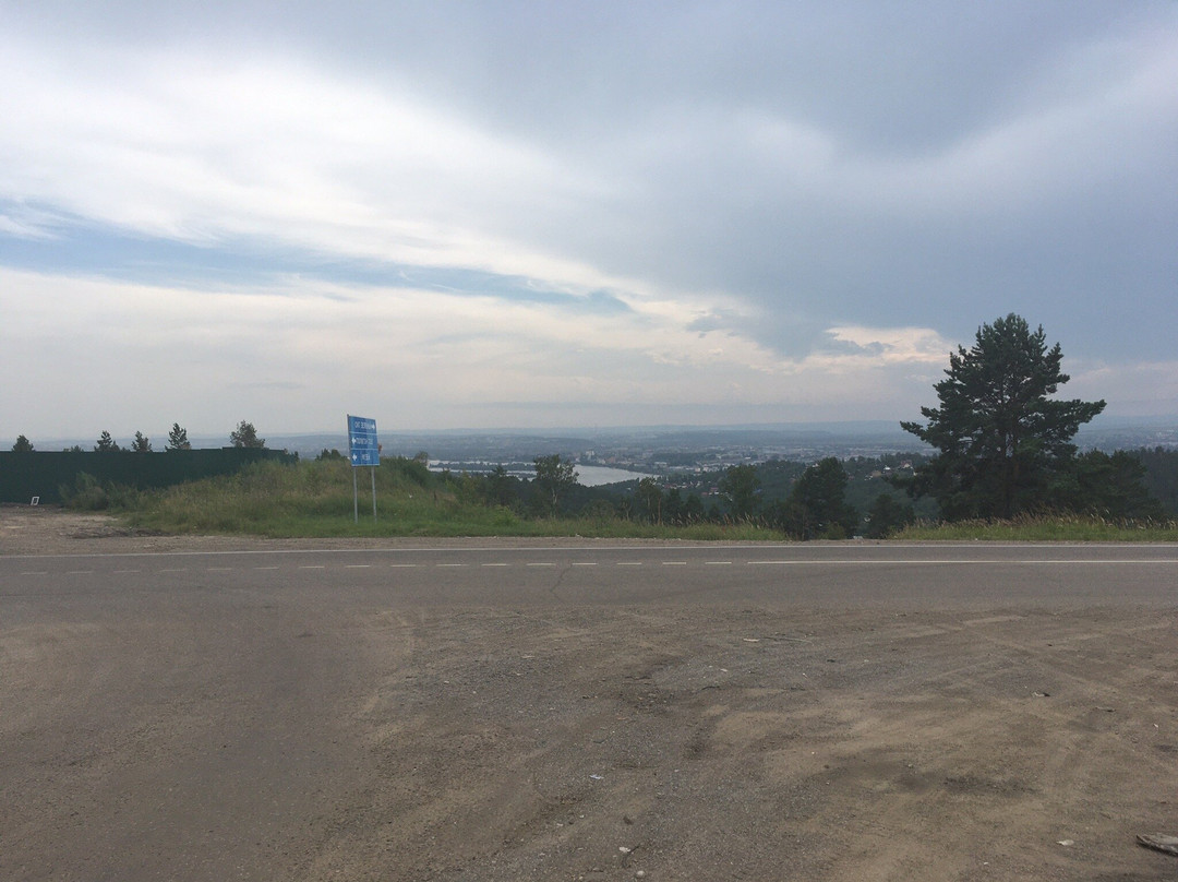 Irkutsk Hydropower Dam-伊尔库茨克必去景点
