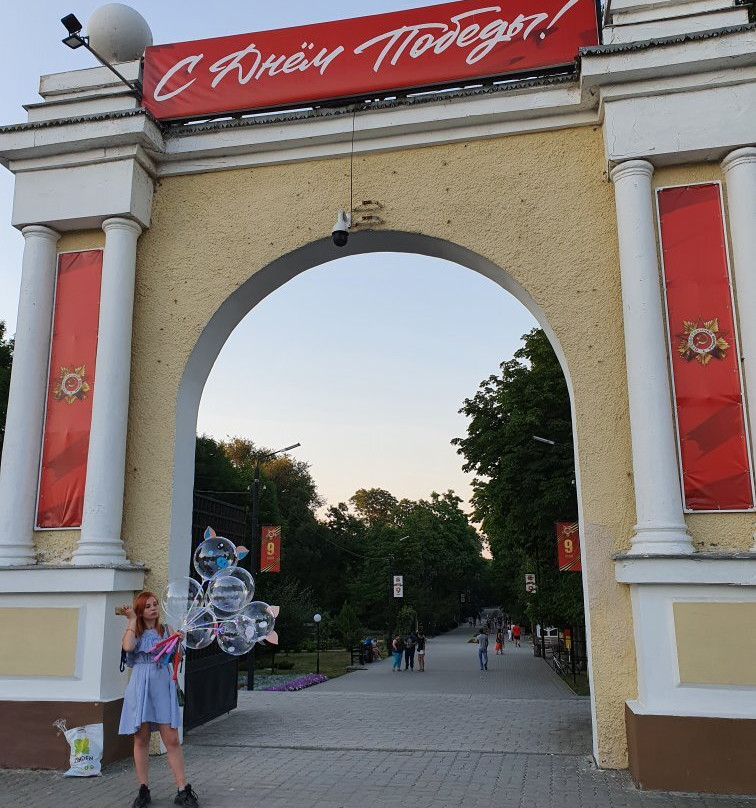 Gorky Park景点图片
