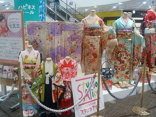 Aeon Mall Toin-东员町必去景点