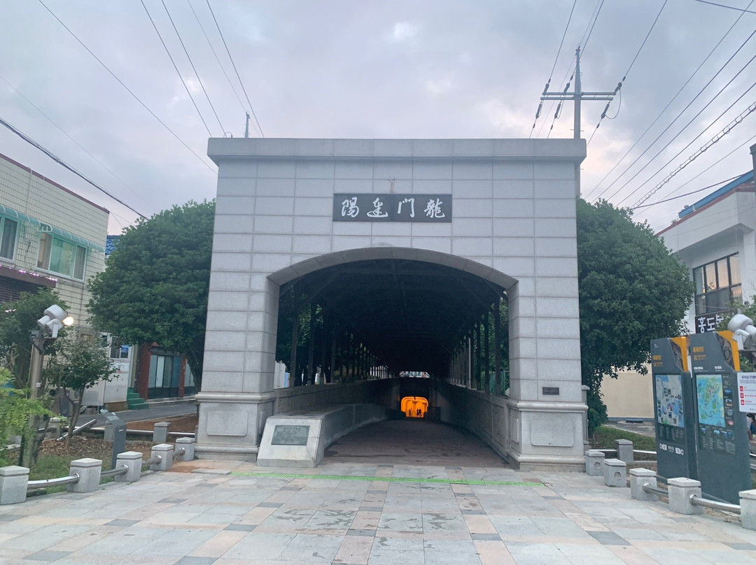 Undersea Tunnel-统营市必去景点