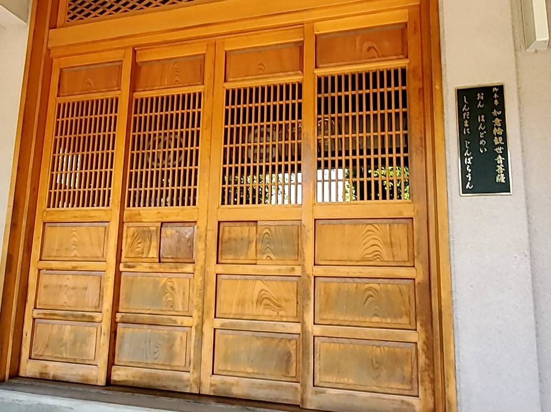Yofuku-ji Temple景点图片