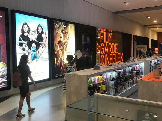 白沙浮娱乐广场-新加坡必去景点