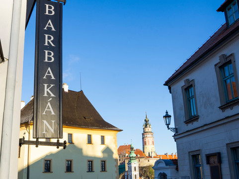 巴尔巴坎酒店主图