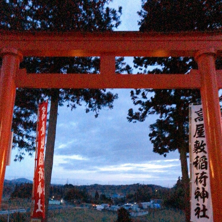 Takayashiki Inari Shrine-郡山市必去景点