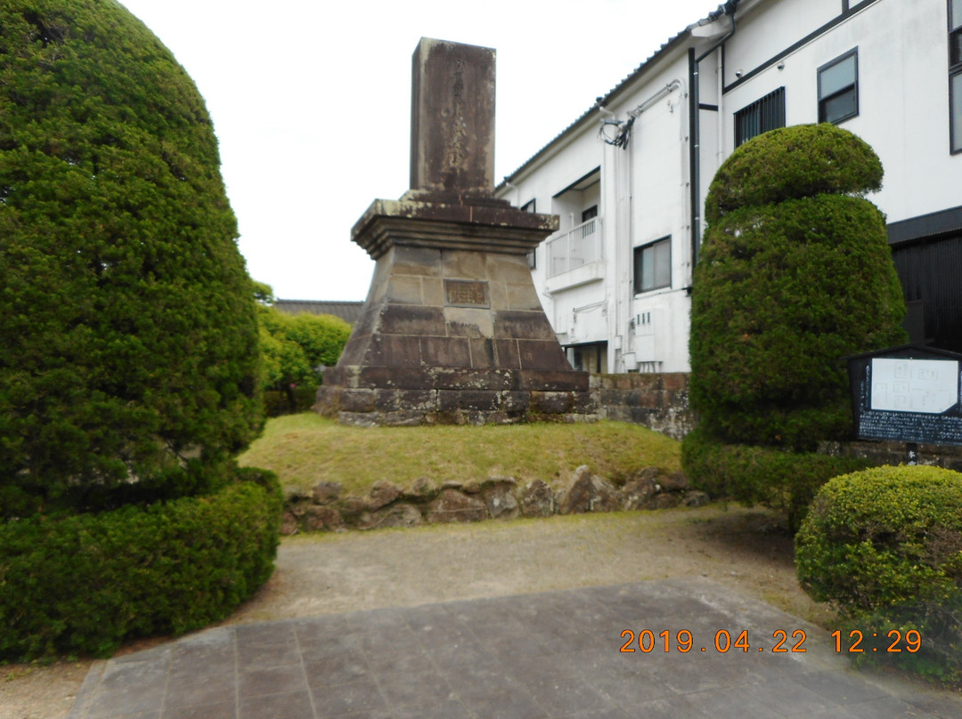 Komura Jutaro Birth Place Monument-日南市必去景点