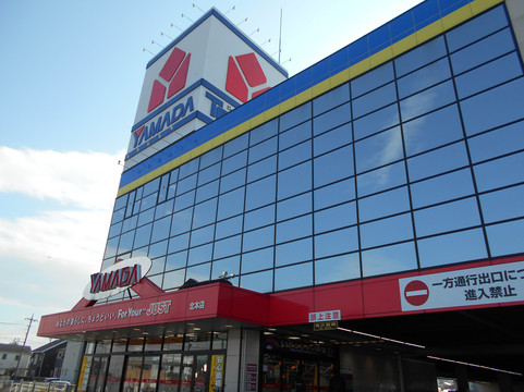 Hey World-北本市必去景点