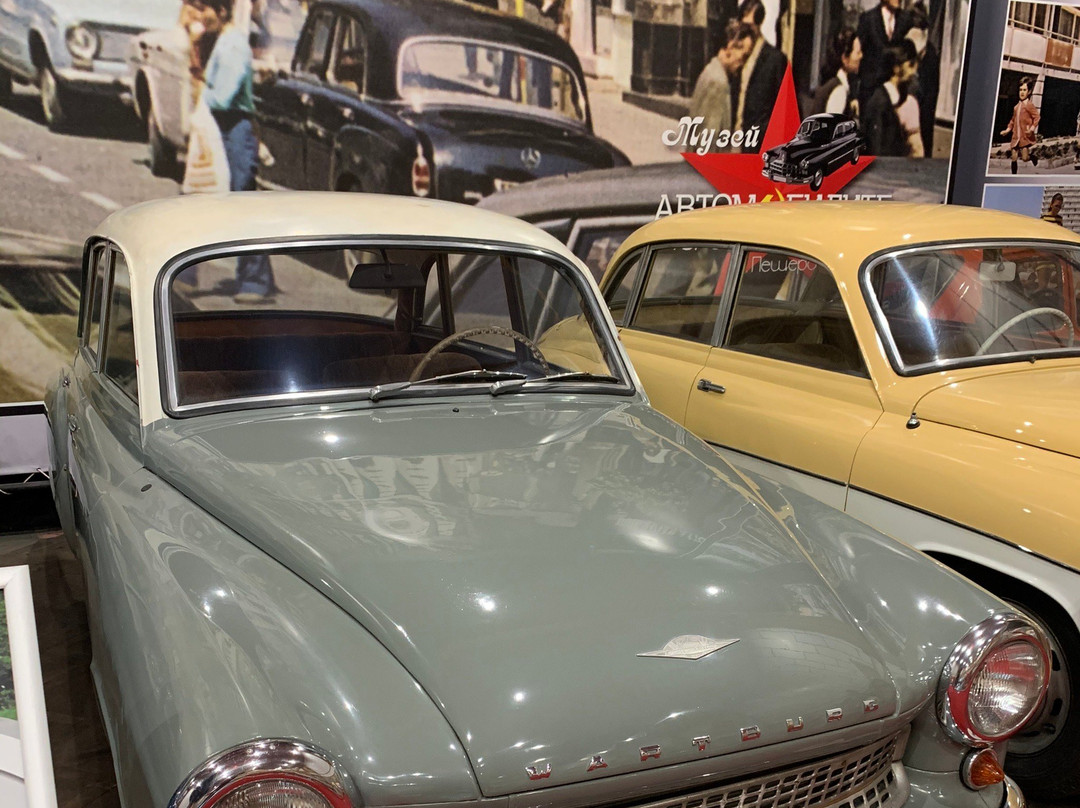Cars Of Socialism-Peshtera必去景点
