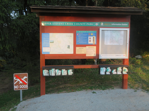 Stevens Creek County Park-库柏蒂诺必去景点
