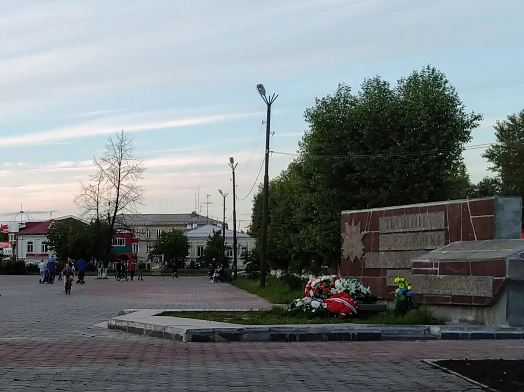 Great Patriotic War Memorial-Irbit必去景点